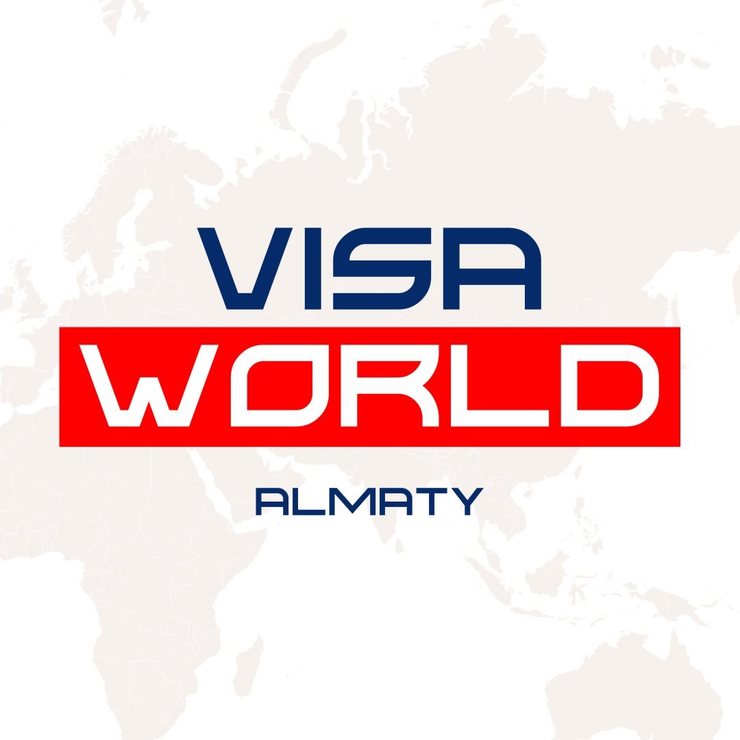 VisaWorld команда